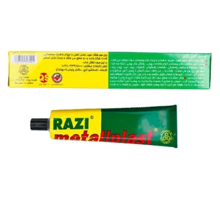 چسب آهن رازی